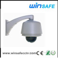Waterproof CCTV Auto Tracking PTZ Dome IP Camera